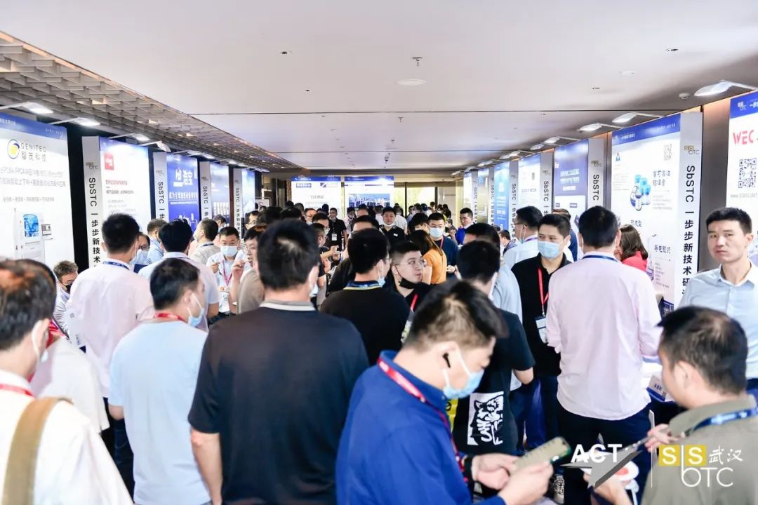 Китайская конференция по обмену технологиями хранения данных