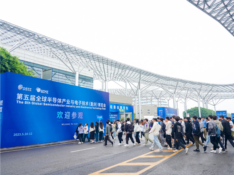 Новости выставки丨Future Att прекрасно выступил на выставке Chongqing Expo